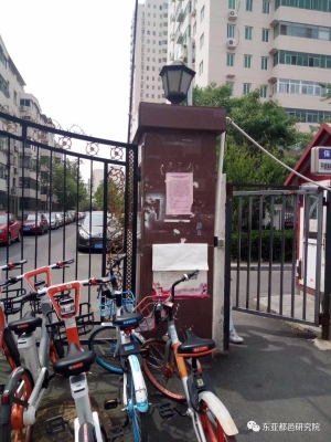 赤峰開鎖電動車電話是多少號-第1張圖片