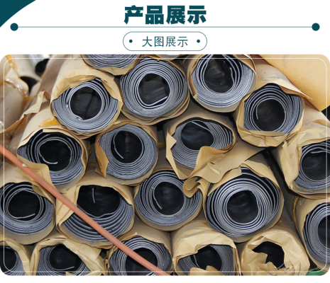 赤峰防護(hù)鉛板批發(fā)商家電話號碼-第1張圖片