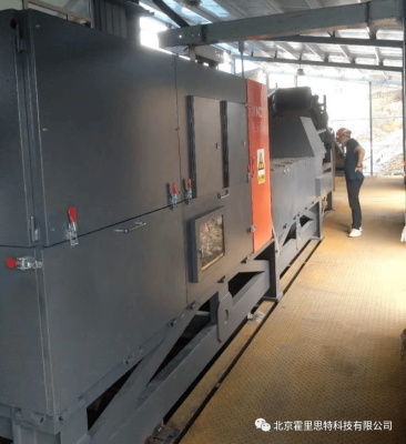 赤峰鼎輝礦業(yè)有限公司電話號(hào)碼-第1張圖片