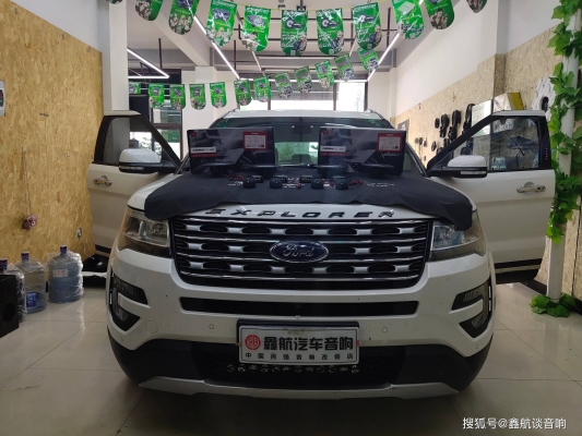 赤峰正典汽車配件電話地址查詢-第1張圖片