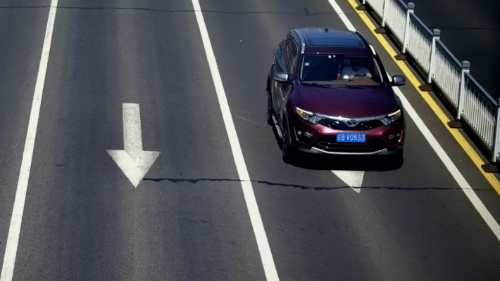 宗旗車輛赤峰銷售電話號(hào)碼查詢-第1張圖片