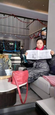 赤峰市翰林華府業(yè)主群電話號(hào)碼-第1張圖片