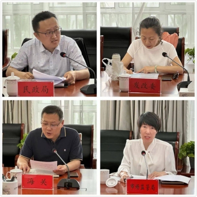 赤峰冷凍食品廠電話多少號(hào)-第1張圖片