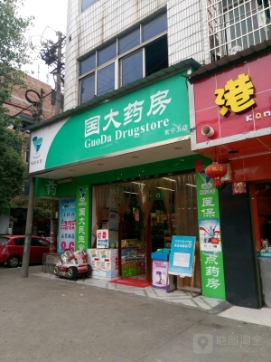 赤峰市最近大藥店地址電話是多少-第1張圖片