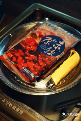 赤峰茶渝火鍋電話號碼查詢是多少-第1張圖片