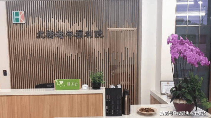 赤峰地下溜冰場地址電話號碼-第1張圖片