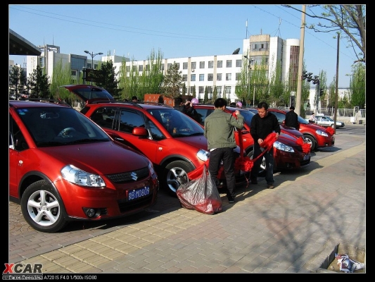 赤峰天驕婚禮車隊電話多少號-第1張圖片