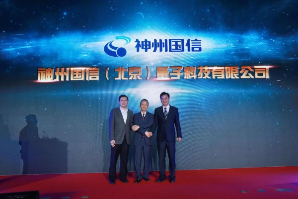 赤峰晨光通訊電話號(hào)碼多少號(hào)-第1張圖片