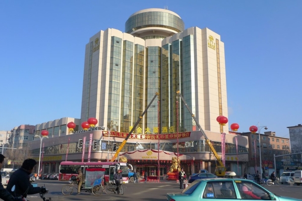 赤峰紅山區(qū)裝裱字畫(huà)店電話(huà)號(hào)碼-第1張圖片