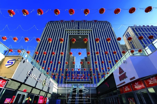 赤峰永業(yè)卓詩尼酒店電話號碼-第1張圖片