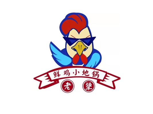 赤峰市小地鍋訂餐電話號碼-第1張圖片