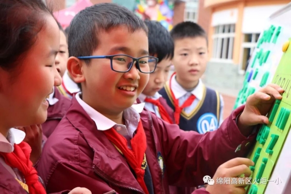 赤峰童泰玩具廠地址電話號(hào)碼-第1張圖片