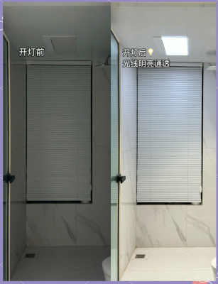 赤峰衛(wèi)生間浴霸維修電話號碼-第1張圖片