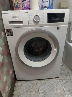 赤峰雙桶洗衣機出售電話號碼-第1張圖片