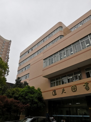 赤峰拍照圖書館電話號(hào)碼是多少-第1張圖片