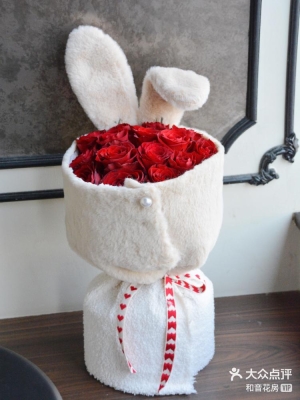 赤峰小兔子花店電話多少號(hào)-第1張圖片