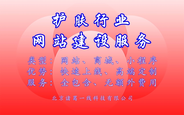 赤峰住建局電話是多少啊-第1張圖片