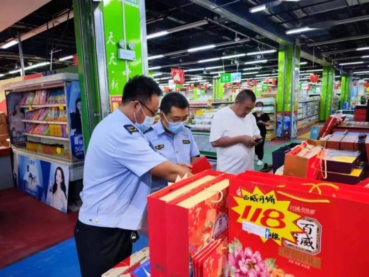 赤峰冷鏈批發(fā)電話多少號(hào)-第1張圖片