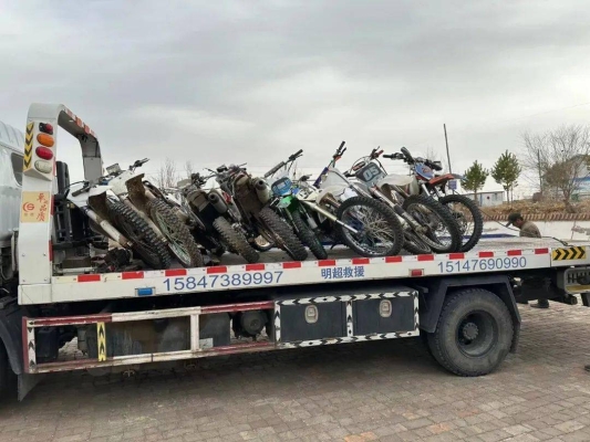 赤峰拆摩托車電話多少號(hào)-第1張圖片