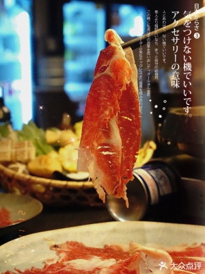 赤峰炭爐烤肉店電話多少號-第1張圖片