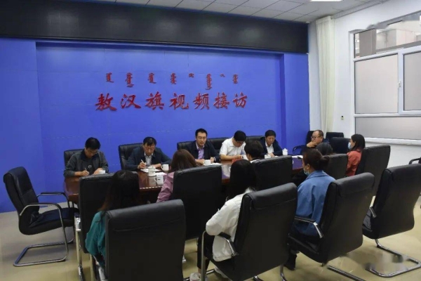 赤峰市信訪中心地址電話號碼-第1張圖片