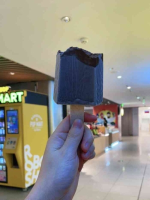 赤峰新天地雪糕批發(fā)電話號碼-第1張圖片