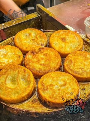 赤峰蛋堡擺攤電話多少啊-第1張圖片