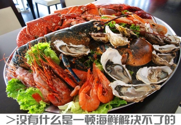 赤峰水產(chǎn)海鮮店電話多少號-第1張圖片