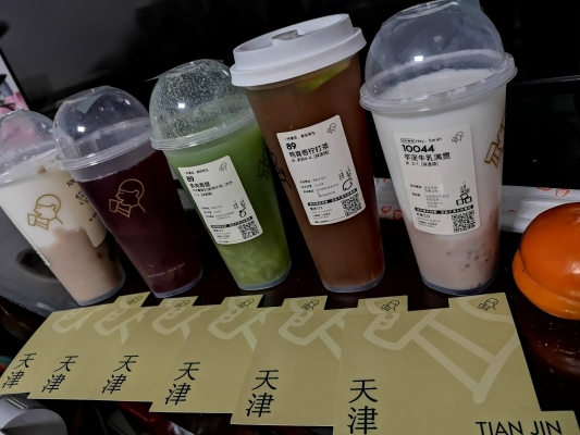 赤峰喜茶萬悅店電話地址查詢-第1張圖片