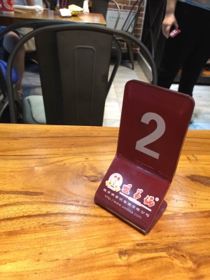 赤峰摩爾城土豆粉店電話號(hào)碼-第1張圖片