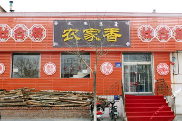 赤峰市流動餐飲公司電話號碼-第1張圖片