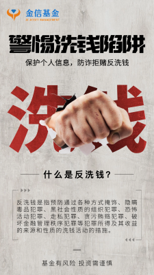 赤峰賭博舉報電話多少號碼-第1張圖片