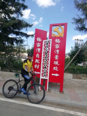 赤峰市市區(qū)采摘園電話號(hào)碼查詢-第1張圖片