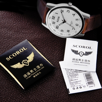 赤峰濕巾標(biāo)簽廠家電話號(hào)碼-第1張圖片