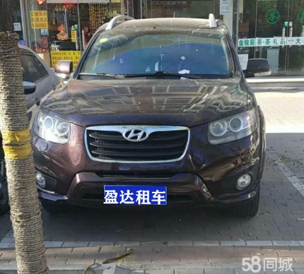 赤峰租車費用查詢表電話號碼-第1張圖片