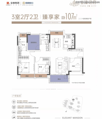 赤峰瑞馳房產(chǎn)電話多少啊-第1張圖片