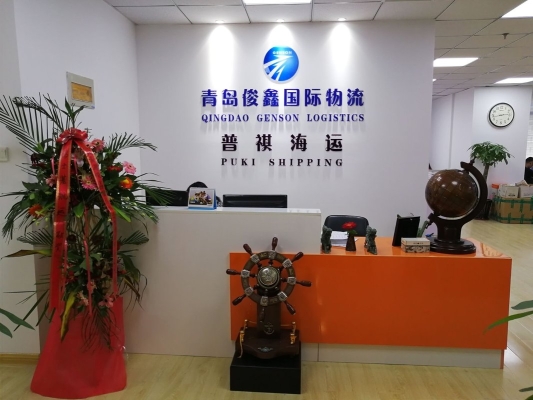 赤峰市超悅物流招聘電話號碼-第1張圖片