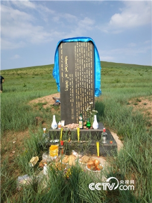 赤峰非遺文化館招聘電話號(hào)碼-第1張圖片