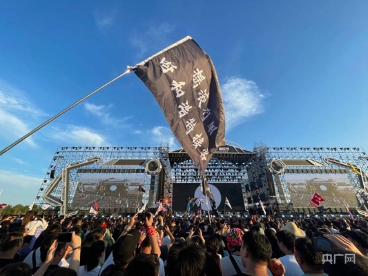 赤峰音樂節(jié)酒店預(yù)訂電話號碼-第1張圖片