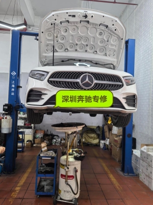 赤峰奔馳專修-第1張圖片