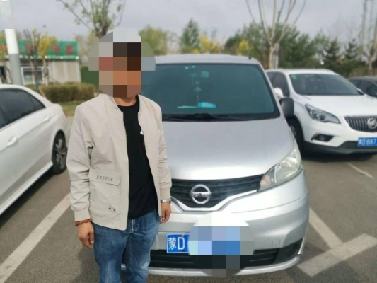 赤峰平莊汽車站客服電話是多少-第1張圖片