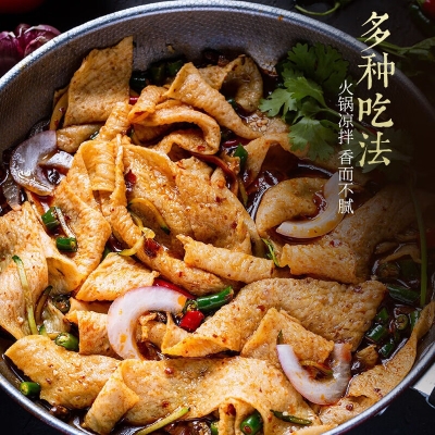 赤峰捷康涼皮批發(fā)電話號(hào)碼-第1張圖片