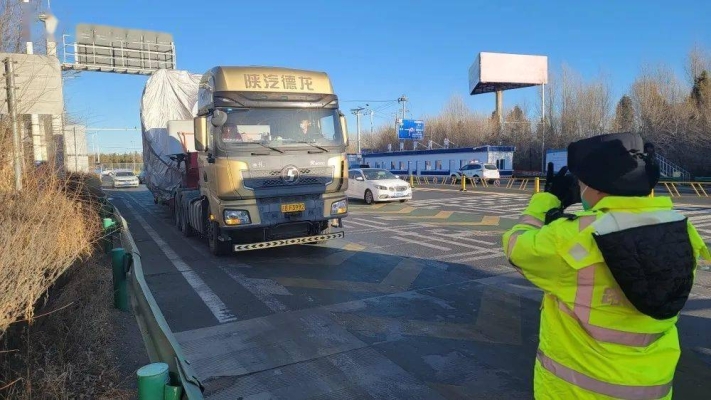 赤峰高速口收費(fèi)站電話號(hào)碼-第1張圖片