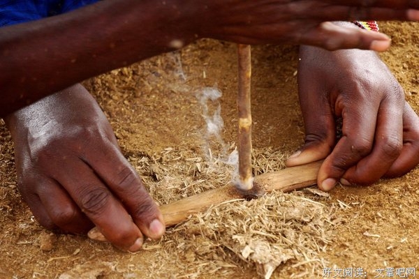 錦州鉆木取火-第1張圖片