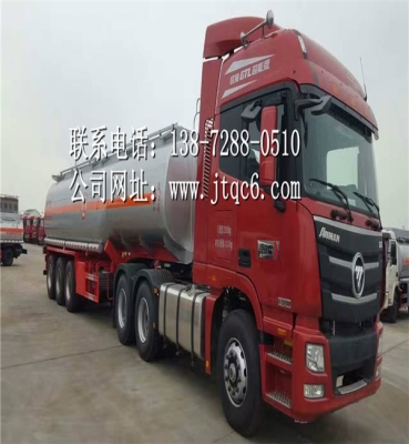 赤峰回收油罐電話號(hào)碼查詢-第1張圖片