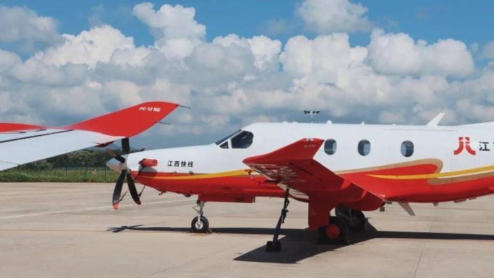 赤峰機(jī)場首航電話號(hào)碼是多少號(hào)-第1張圖片