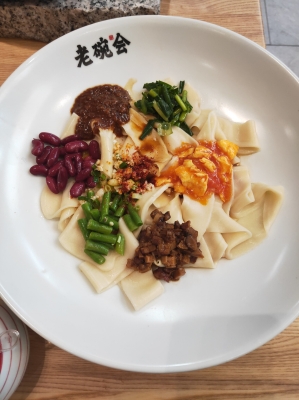 赤峰紅山區(qū)面食店推薦電話號(hào)碼-第1張圖片