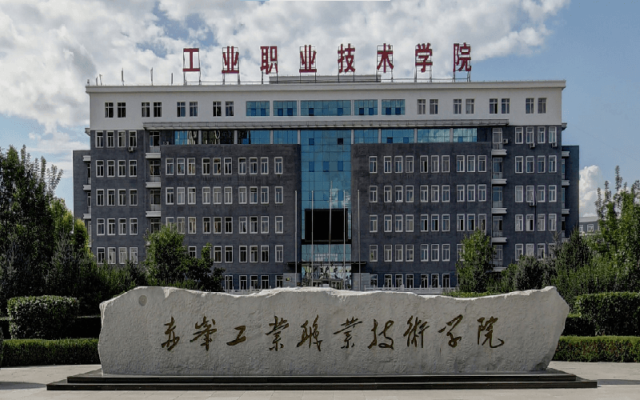 赤峰扶手廠家電話地址是多少號(hào)-第1張圖片