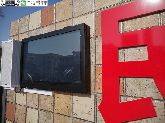 赤峰市防水批發(fā)電話地址查詢-第1張圖片