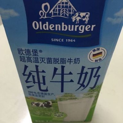 赤峰媽媽易購超市地址電話號碼-第1張圖片